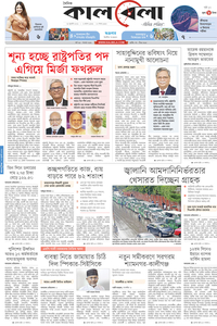 page1