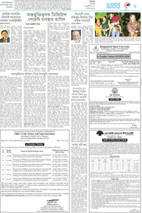 page9