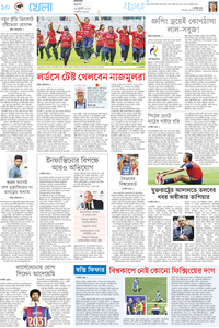 page10