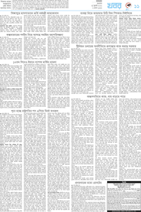 page11