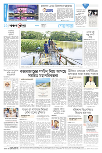 page12
