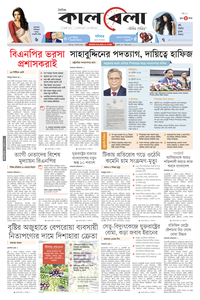 page1