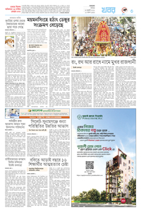 page3