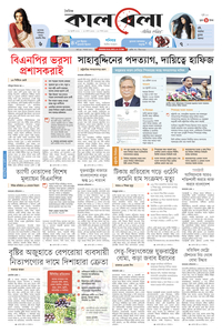 page1