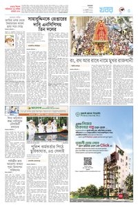 page3
