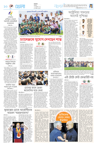 page10