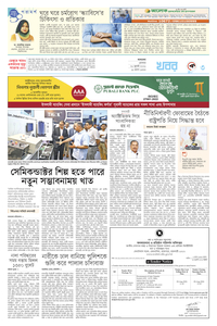 page3