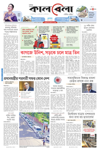 page1