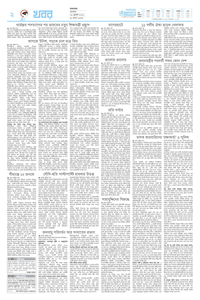 page2