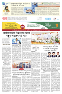 page3