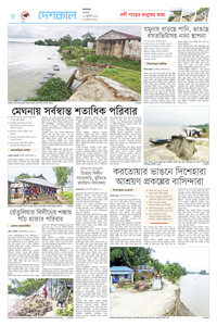 page8
