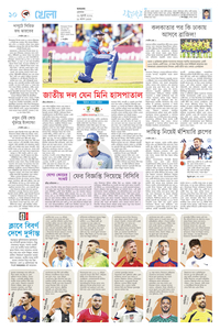 page10