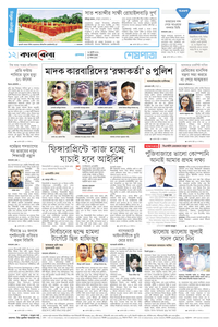 page12