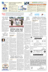 page3