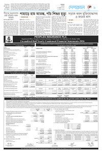page9