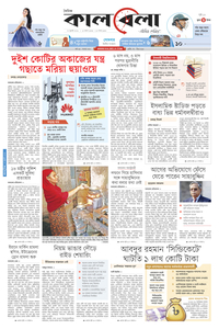 page1