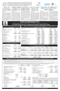 page9