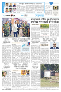 page12
