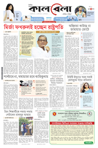 page1