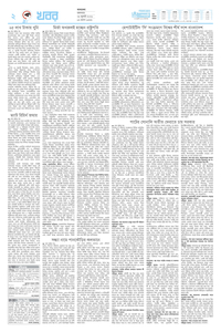 page2