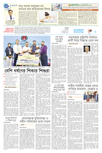 page3