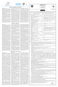 page9