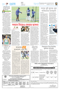 page10