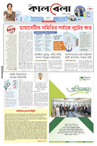 page1