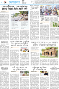 page8