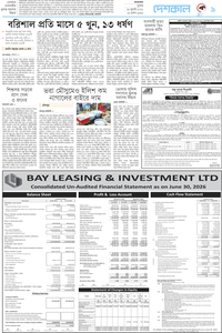 page9