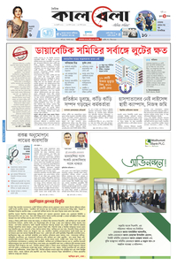 page1