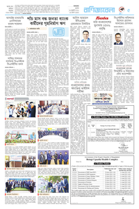 page5