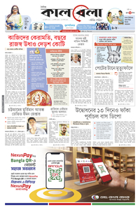 page1