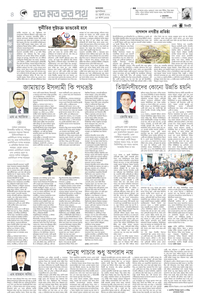 page4