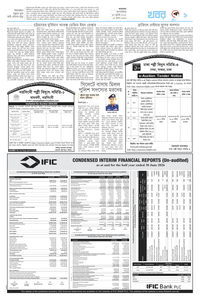page9