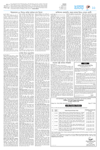 page11