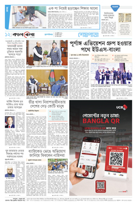 page12