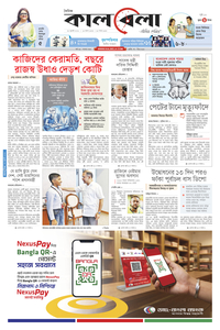 page1