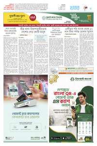 page3