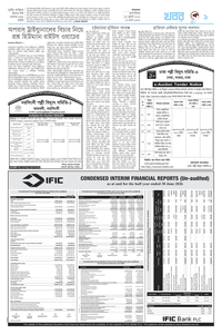 page9