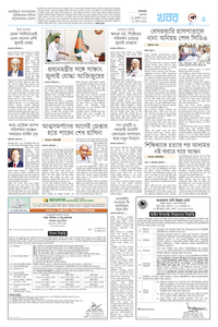 page3