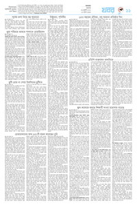 page11
