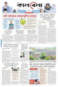 page1