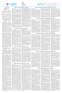 page2
