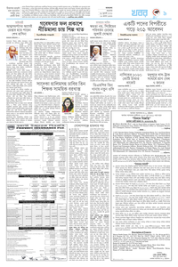 page9