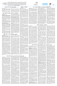 page11