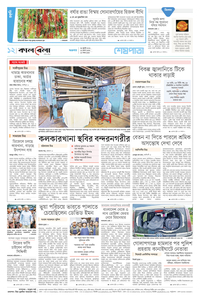 page12