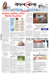 page1