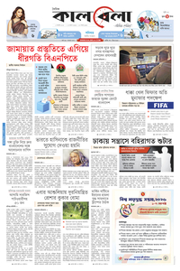 page1