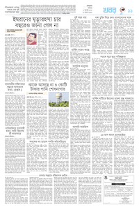 page11